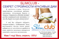 ������ ������� �������, �� �����