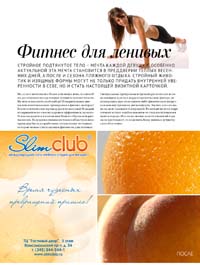 ������ ��������