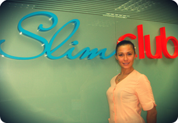 �������� ��������