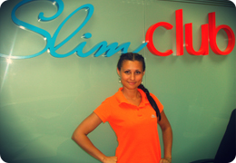 ����������� �������