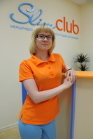 ������� ���������, �������������