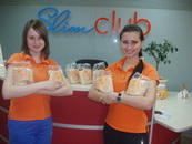 ���� �������!